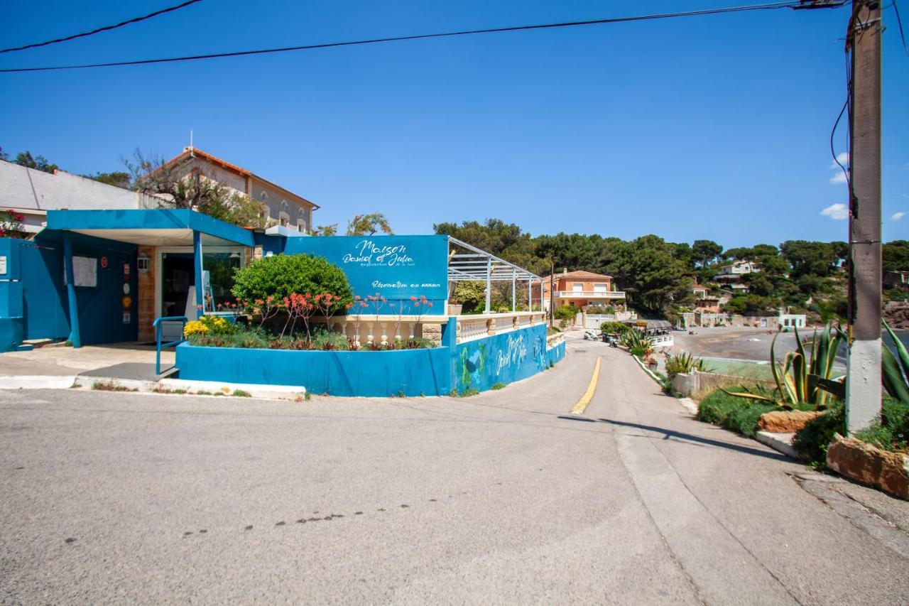 T2 - La Seyne Sur Mer - Fabregas エクステリア 写真